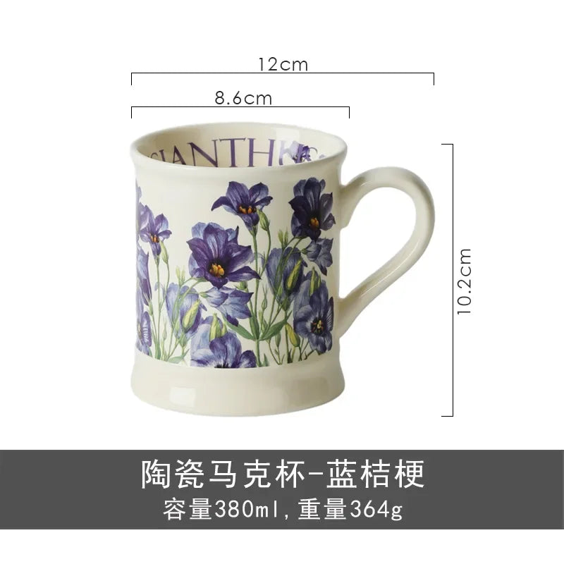 European Classical Ceramic Flower Cup Creative Office Home Coffee Mug Art Milk Breakfast Cup Gift Coffee Cup Color Boxed 380ml